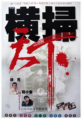 久久精品区