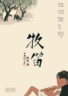 国产精品免费一区二区三区四区