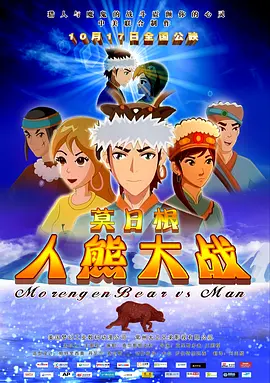 吻妻之家