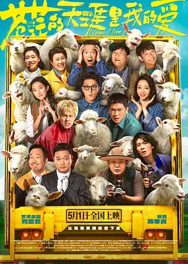 午夜精品免费