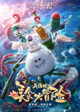 亚洲视频在线观看免费