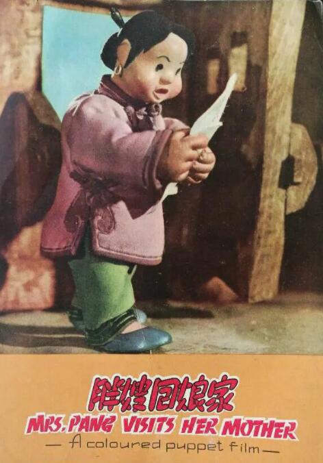 私家女仆