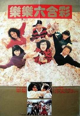 亚洲一区二区在线看