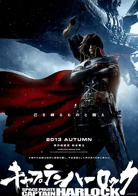 电网设备板块