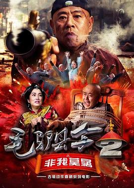 没关系爸爸的女儿