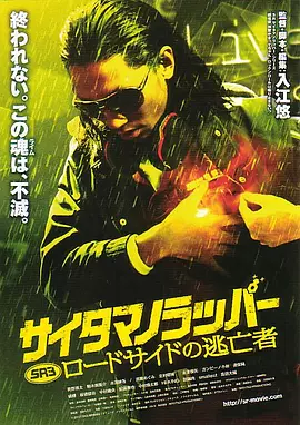 我与岳的酒后性关系
