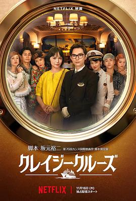 年轻的嫂子4韩国
