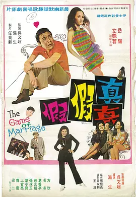 午夜片在线