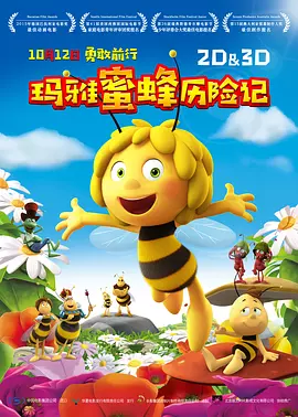 久久成人国产精品二三区