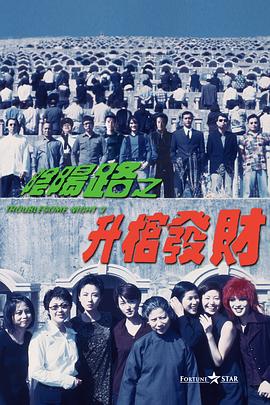 国产日韩精品一区在线观看播放