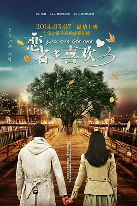 久久国产精品最新一区