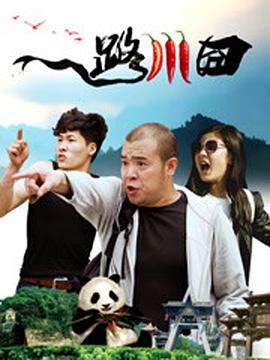 亚洲热妇