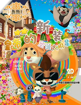 成人在线精品视频