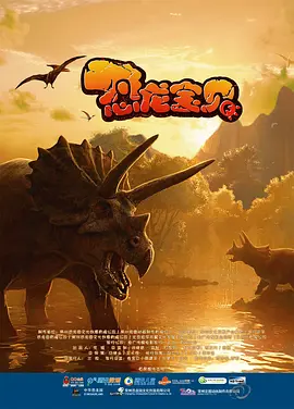 微星主板灯控软件