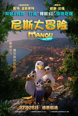 羞羞色漫韩漫