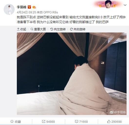 亚洲国产成人久久一区久久