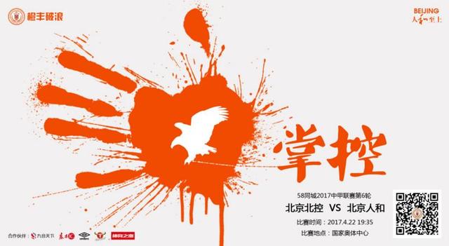 黄a在线看