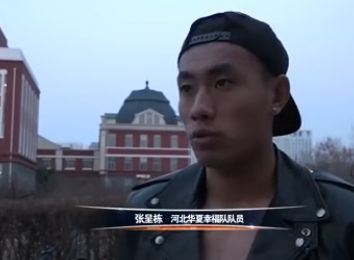 海边隐秘