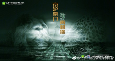 女大学生的赞助商