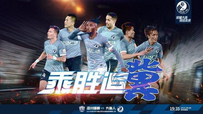 午夜免费福利网站