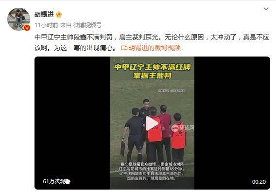 男女在一起差差差