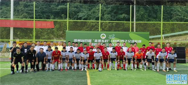 演员的高端集会