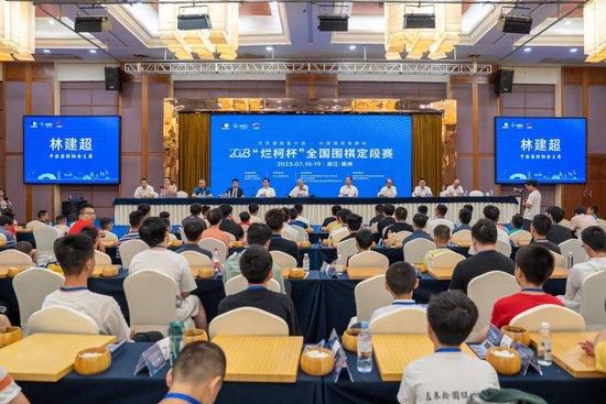 欧美高清激情视频