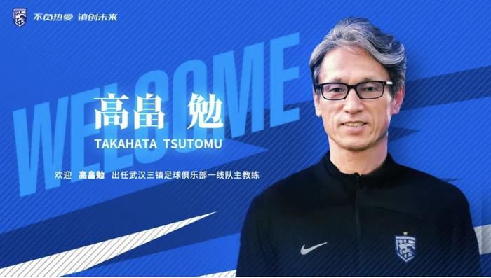 木下凛凛子被老头社长
