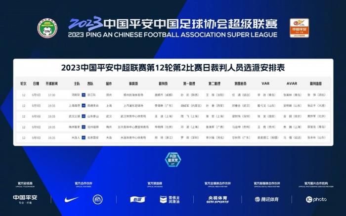欧美日韩国产免费一区二区三区