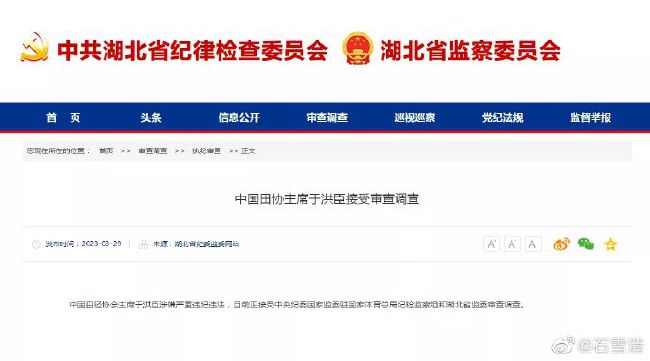 公交车强摁做开腿呻吟h小燕子