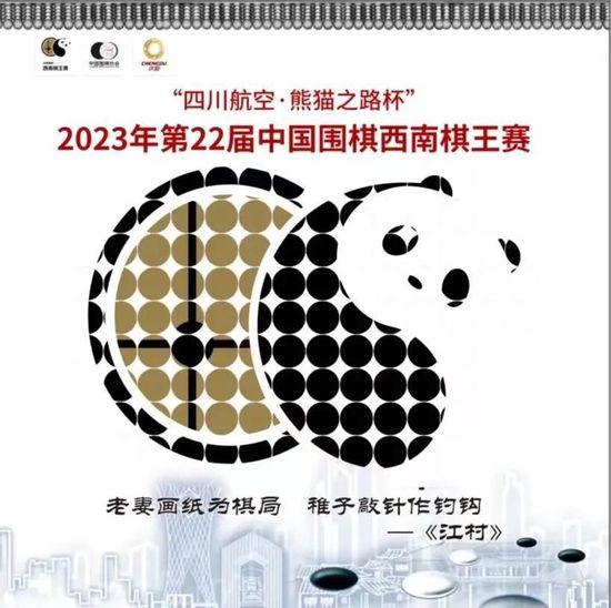 欧美黄色激情视频