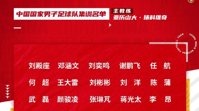 国产精品77