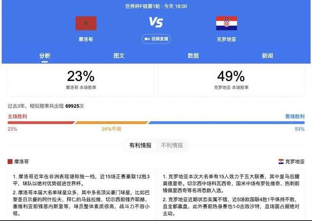 国产乱人伦
