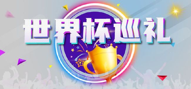 拍摄的偷拍