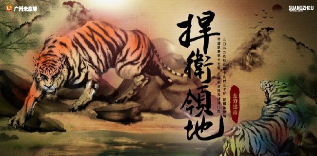 偷看男生大jiji图片