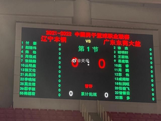 就要去就要色就要爱