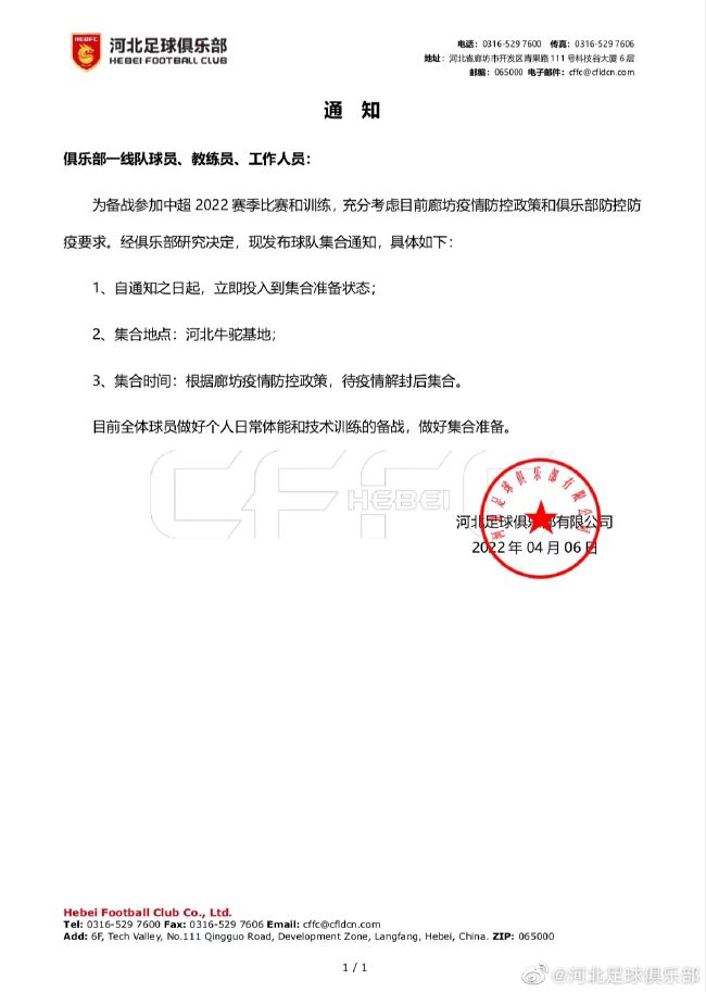 国产天堂在线观看