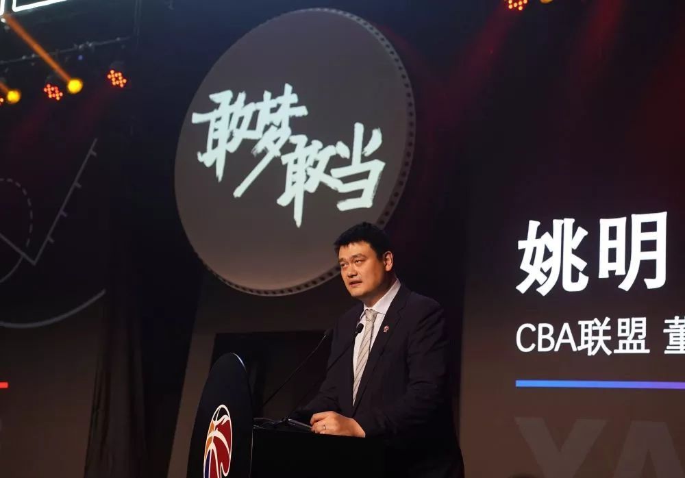 微星b450m迫击炮参数
