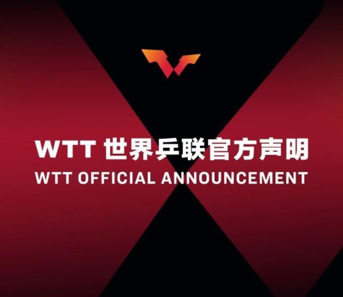 麻雀台上淫