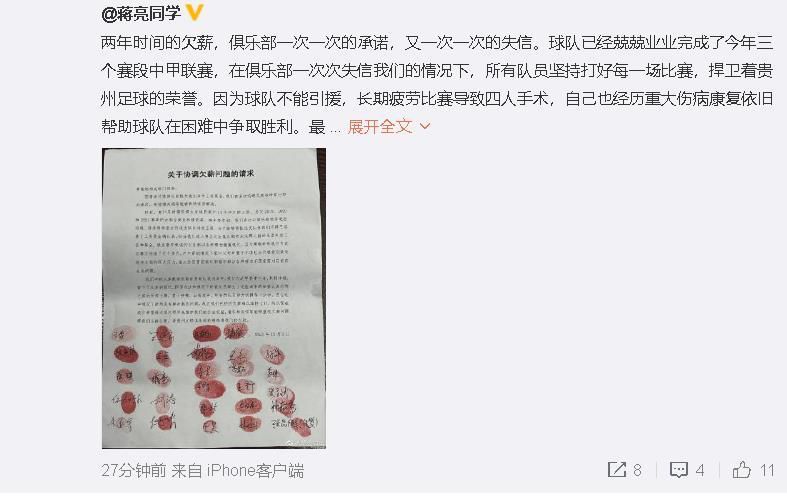 欧美亚色