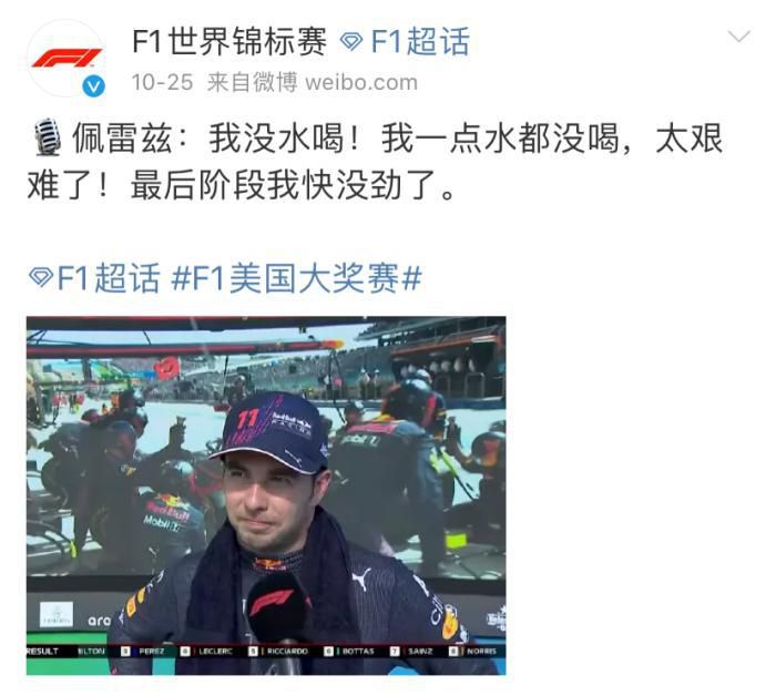欧美第一精品