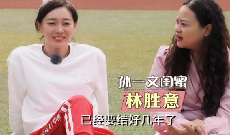 艾栗栗视频