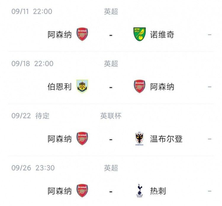 日韩激情网