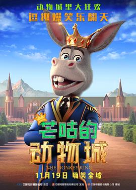 和相爱的人在一起