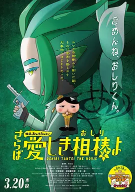 啊v看片网站