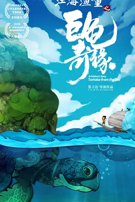 欧美黄色a级大片