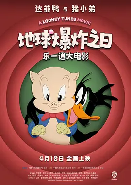 日日夜夜精品免费观看