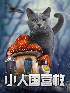 九1漫画下拉观看