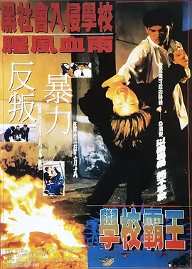 国产精品白嫩美女在线观看app