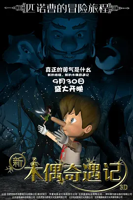 宅男网址